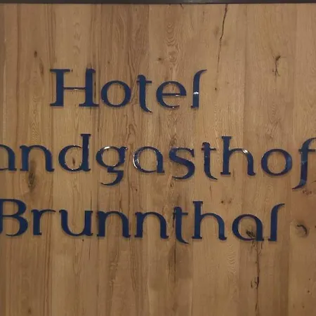 Hotel Brunnthal Ξενοδοχείο Brunnthal